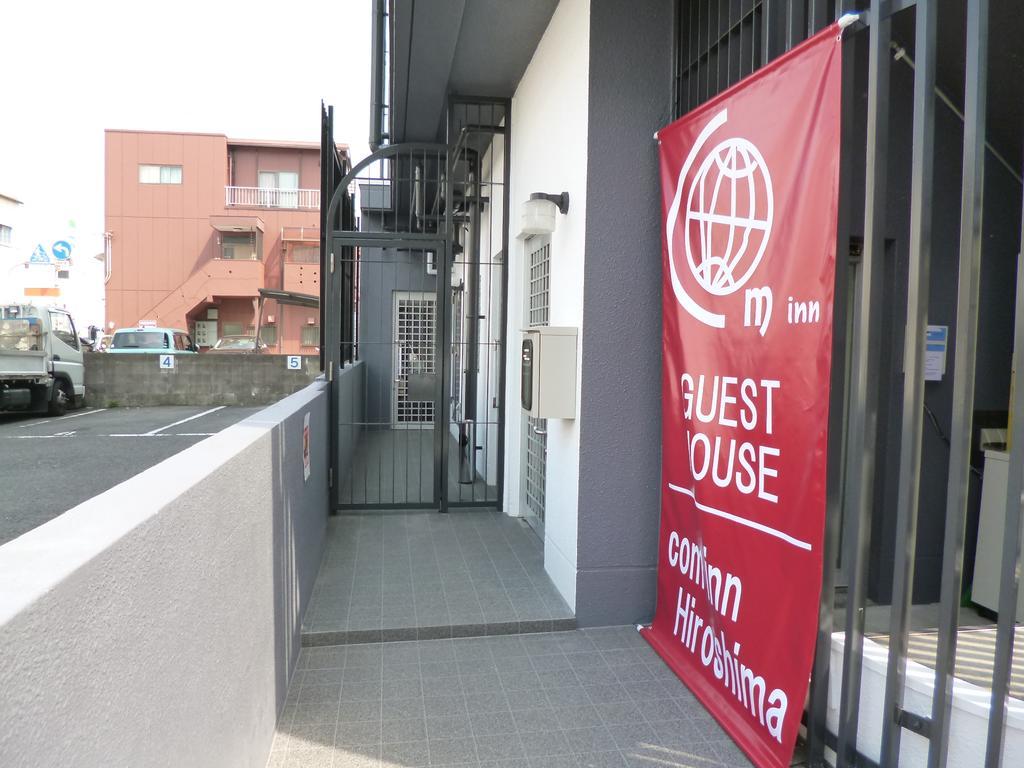 Ouchi Hotel Yokogawa Hiroshima Eksteriør bilde