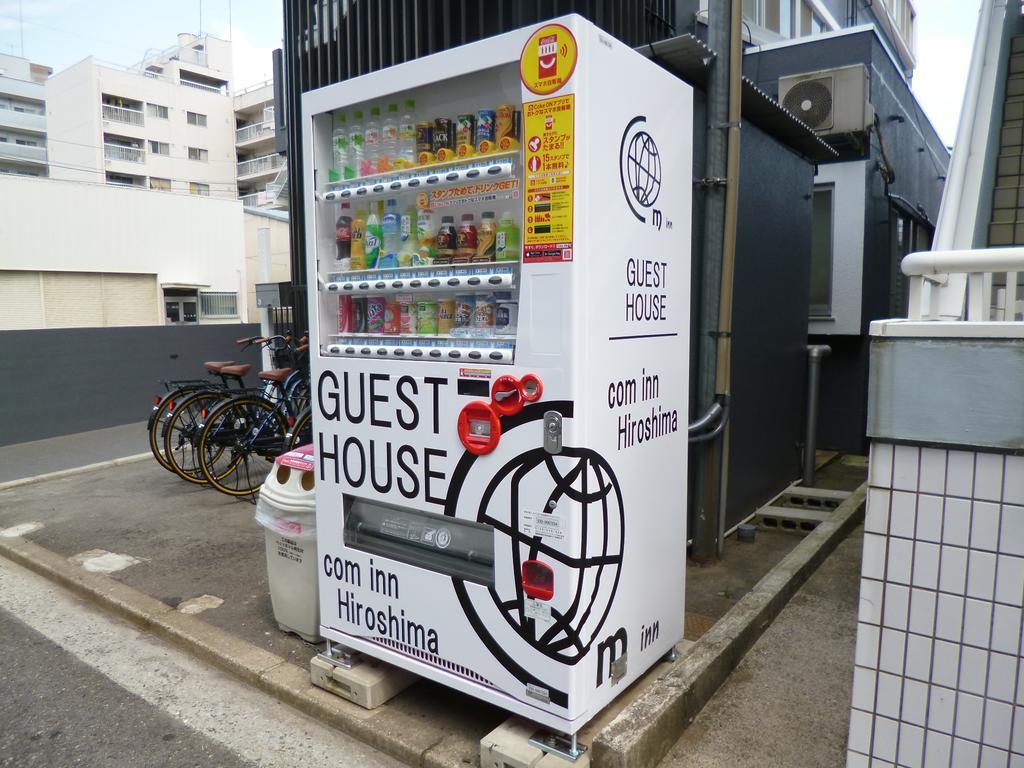 Ouchi Hotel Yokogawa Hiroshima Eksteriør bilde