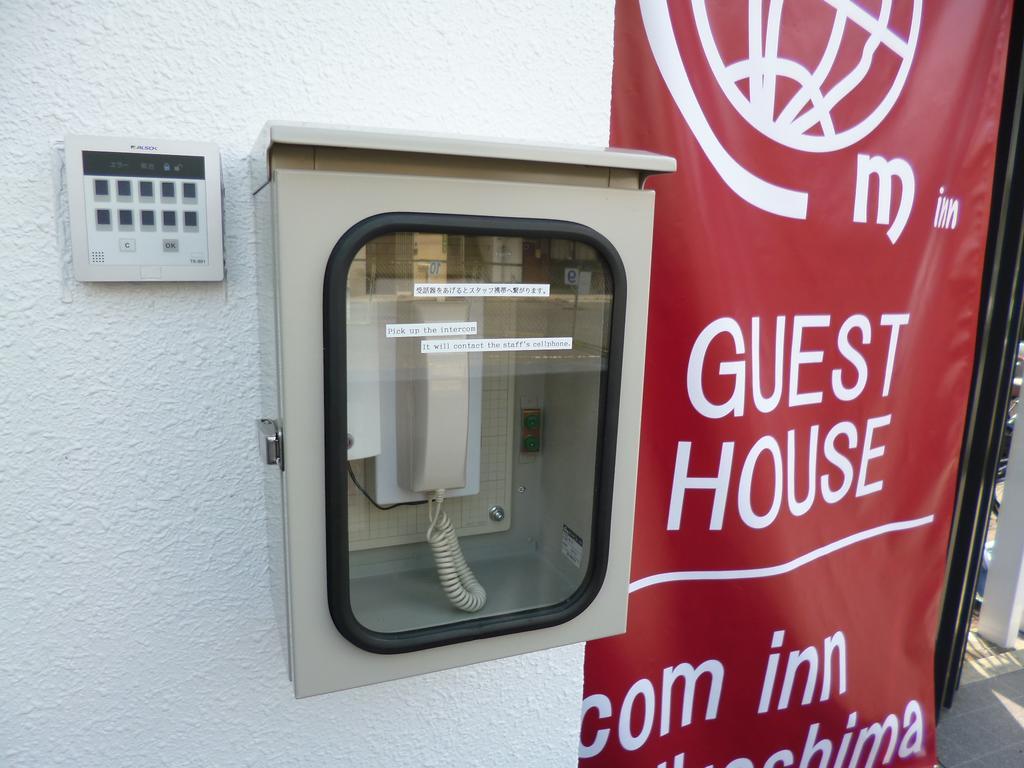 Ouchi Hotel Yokogawa Hiroshima Eksteriør bilde