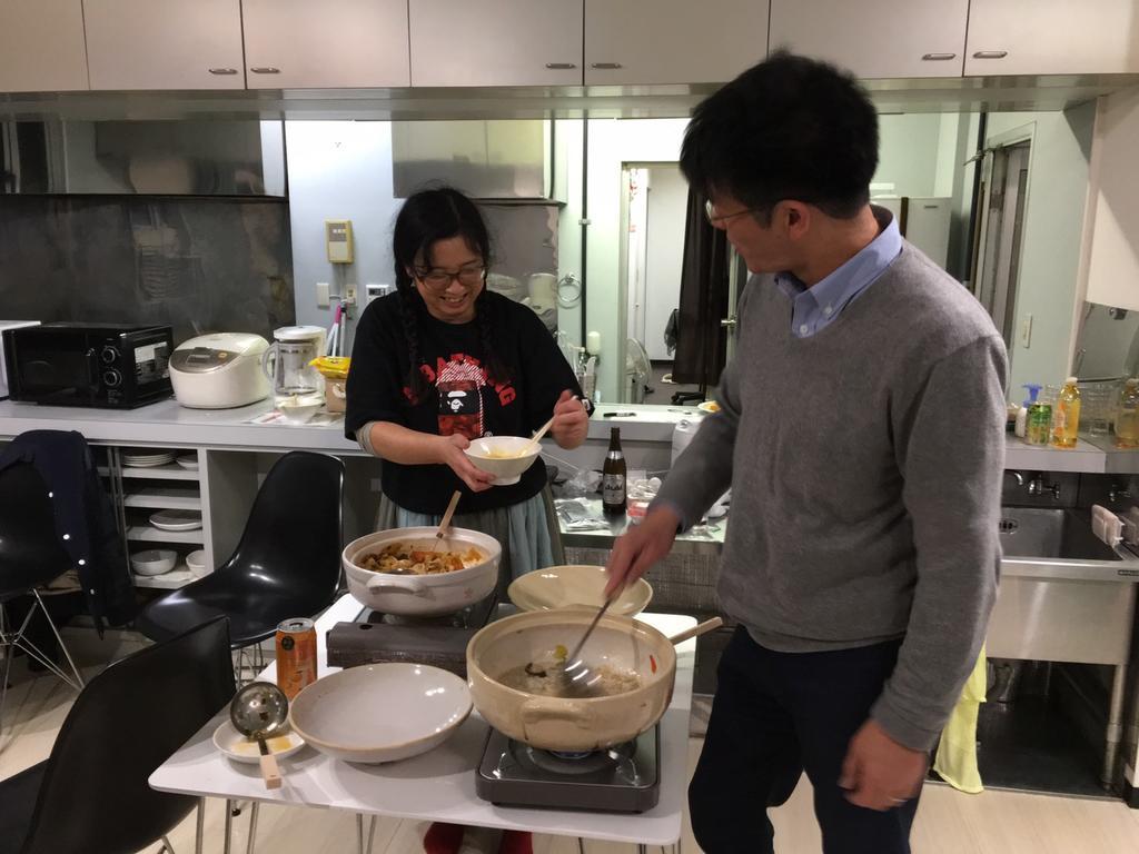 Ouchi Hotel Yokogawa Hiroshima Eksteriør bilde