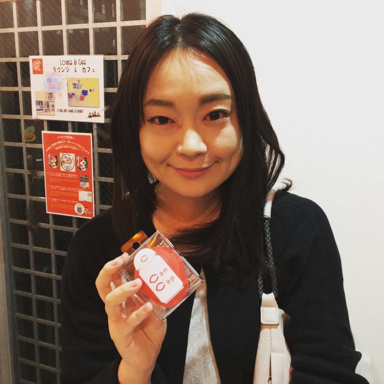 Ouchi Hotel Yokogawa Hiroshima Eksteriør bilde