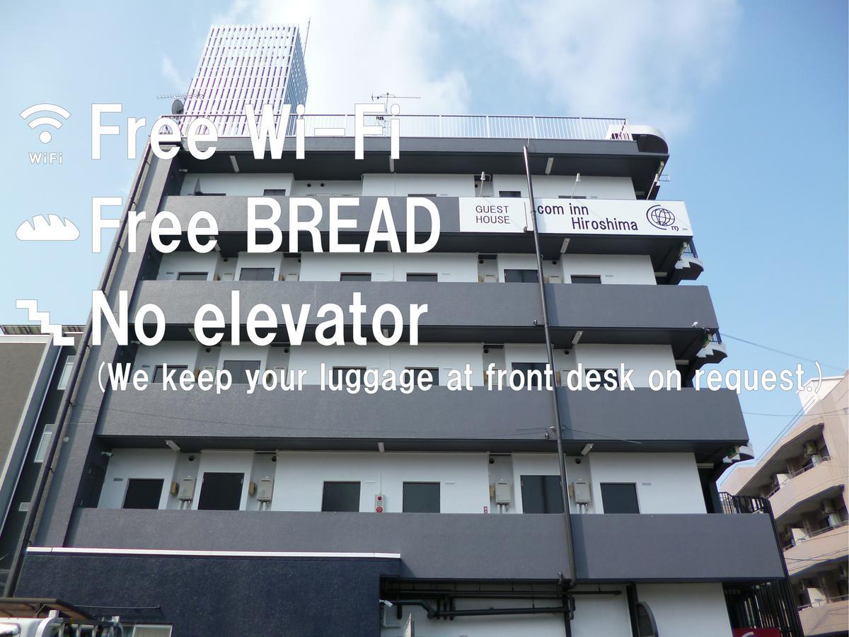 Ouchi Hotel Yokogawa Hiroshima Eksteriør bilde