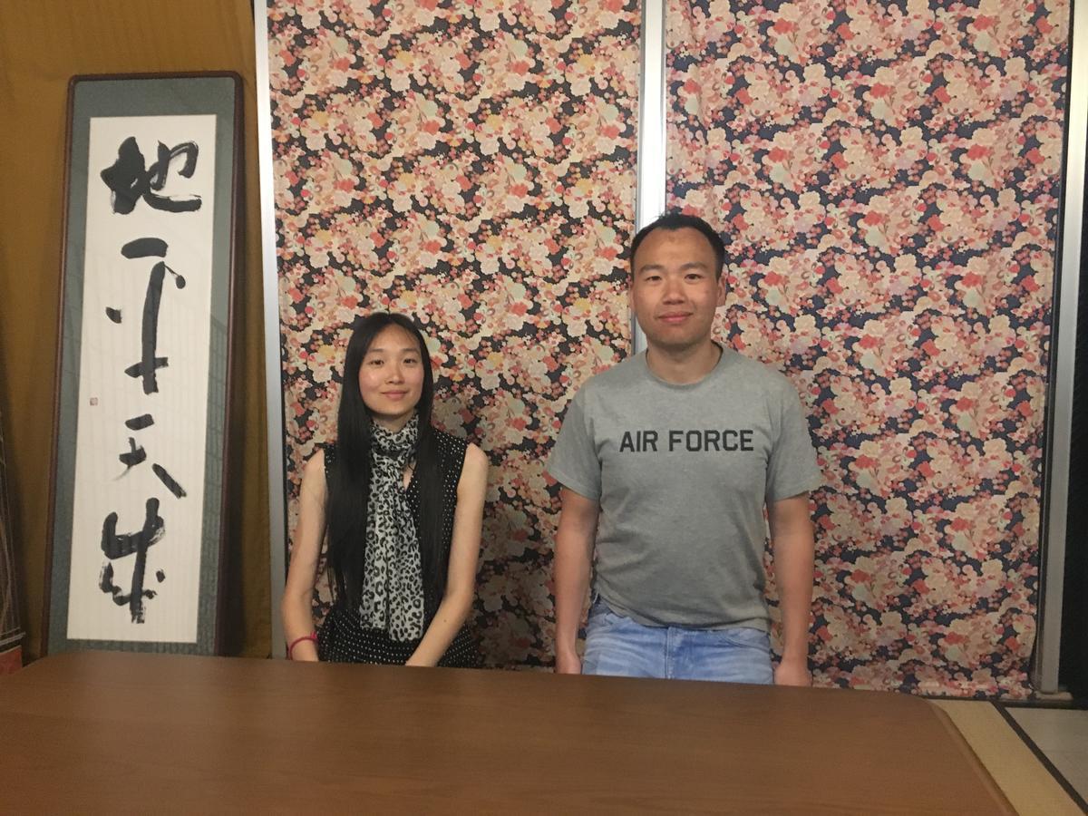 Ouchi Hotel Yokogawa Hiroshima Eksteriør bilde