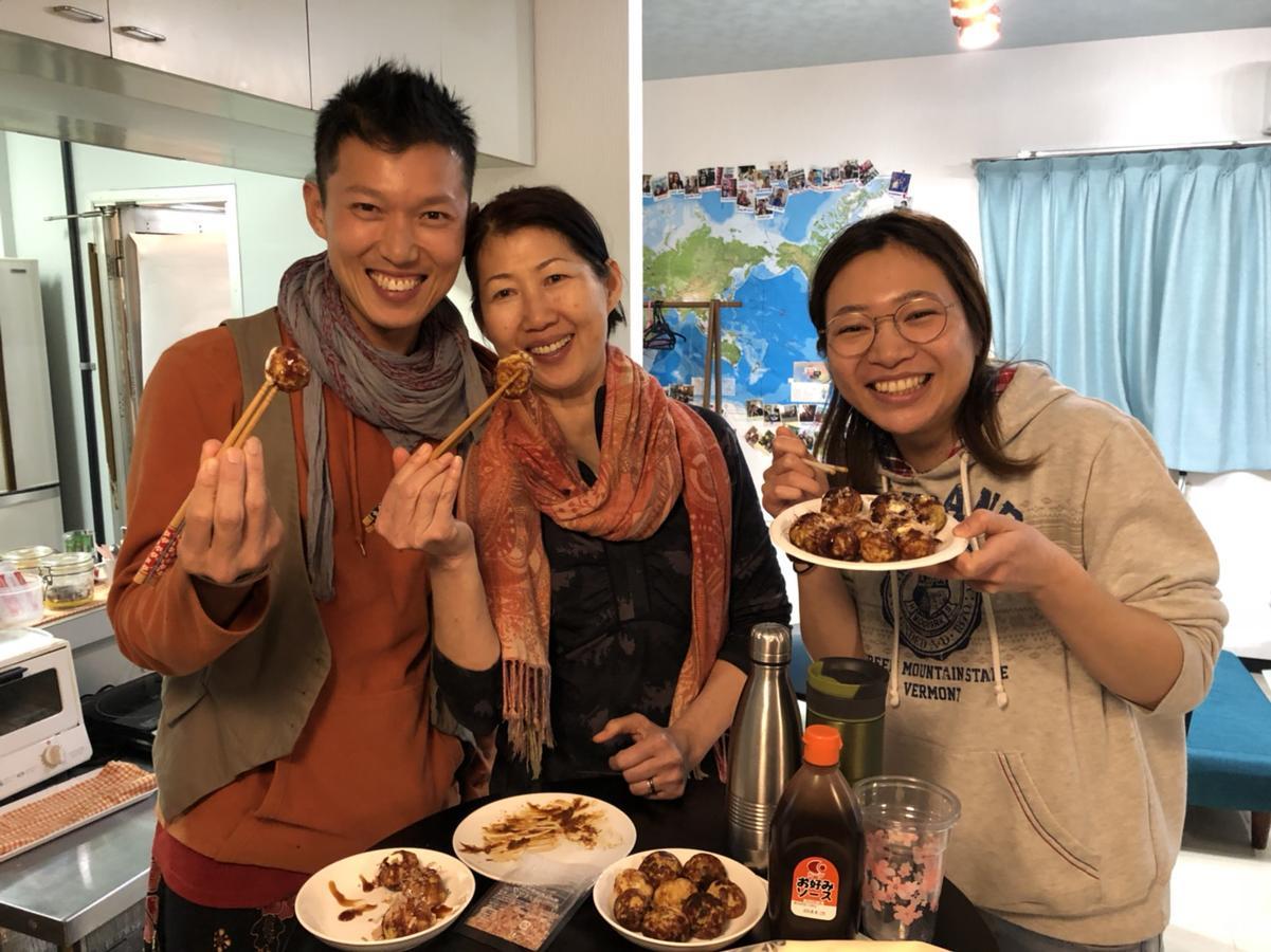 Ouchi Hotel Yokogawa Hiroshima Eksteriør bilde