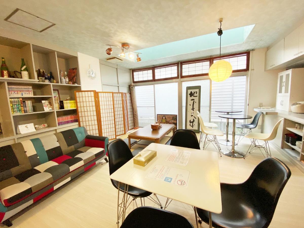 Ouchi Hotel Yokogawa Hiroshima Eksteriør bilde