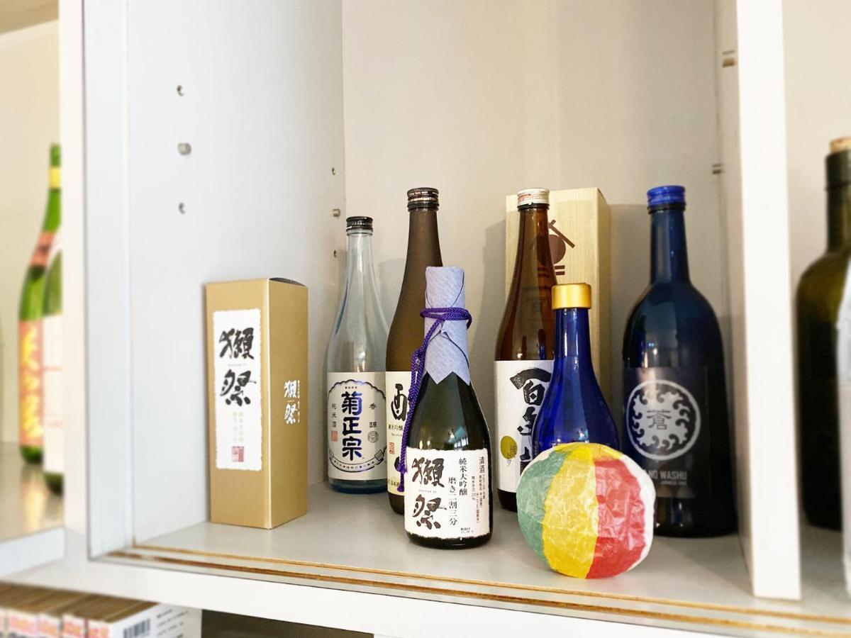 Ouchi Hotel Yokogawa Hiroshima Eksteriør bilde