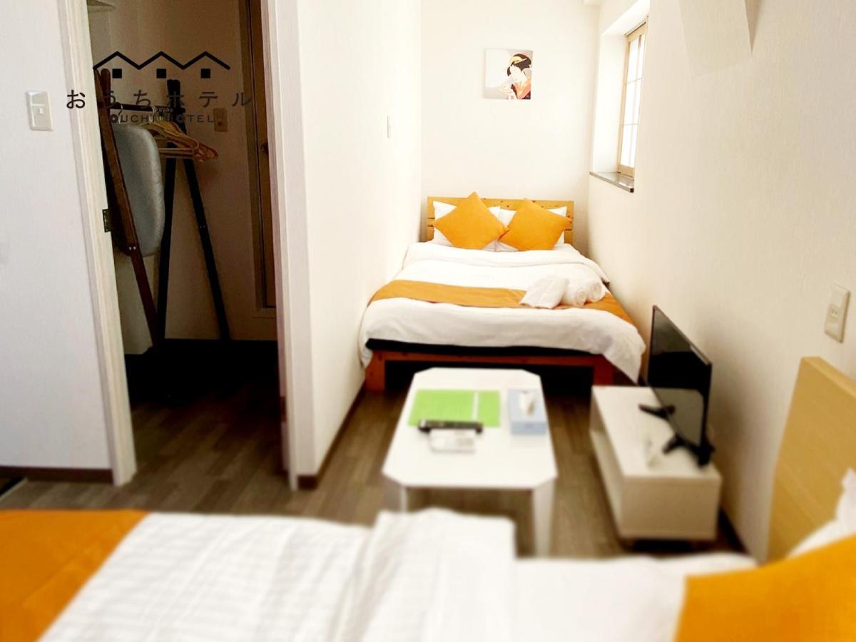 Ouchi Hotel Yokogawa Hiroshima Eksteriør bilde