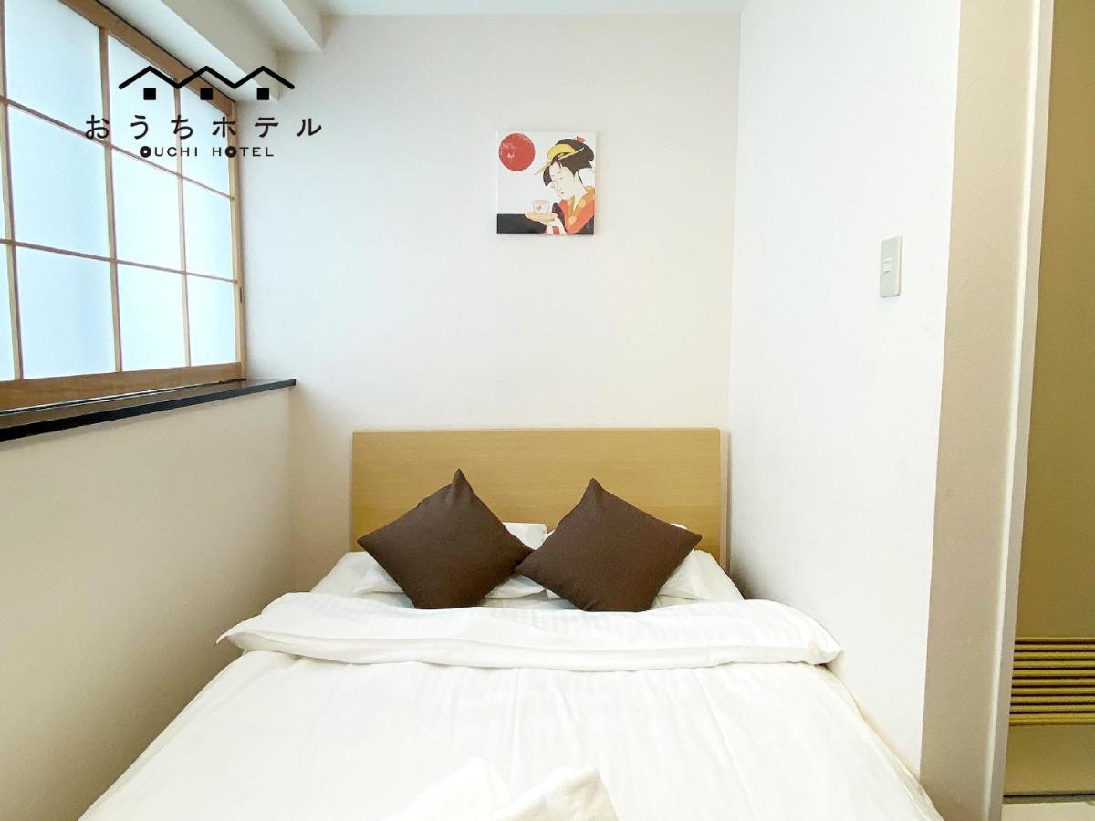 Ouchi Hotel Yokogawa Hiroshima Eksteriør bilde