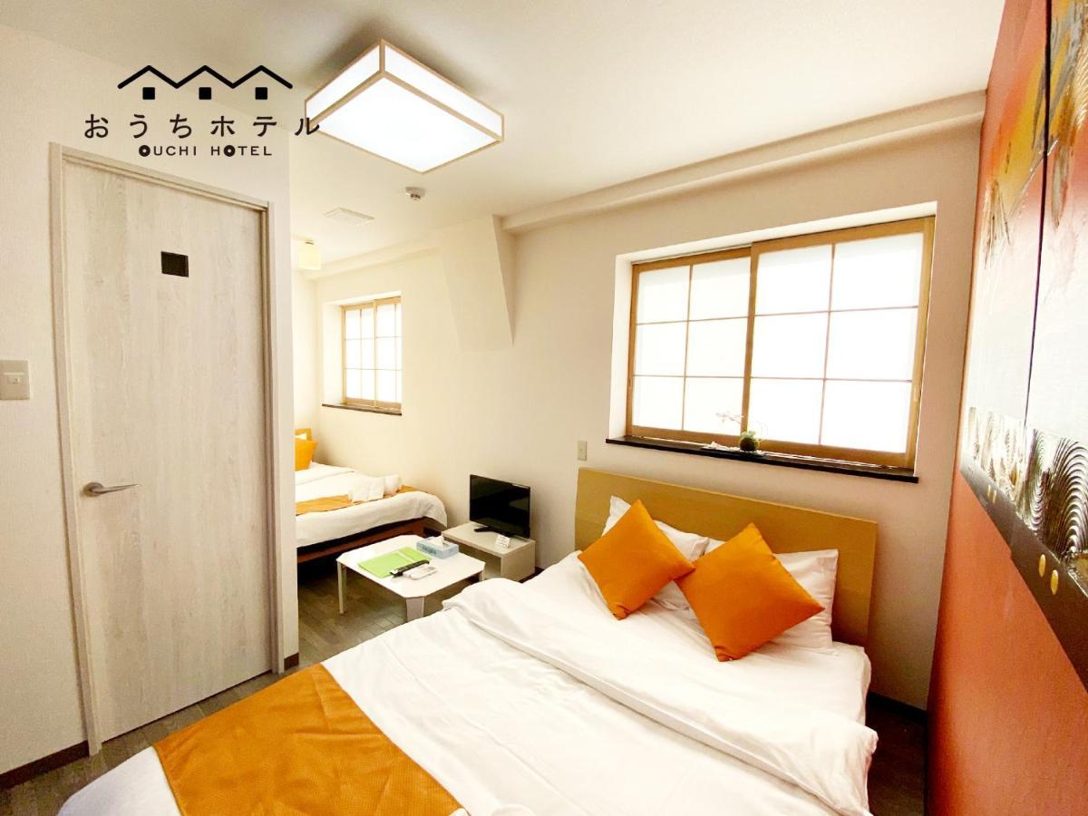 Ouchi Hotel Yokogawa Hiroshima Eksteriør bilde