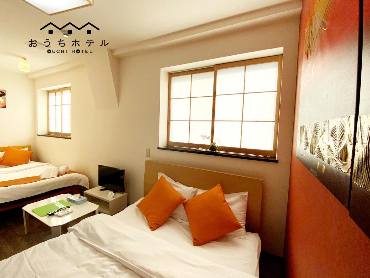 Ouchi Hotel Yokogawa Hiroshima Eksteriør bilde