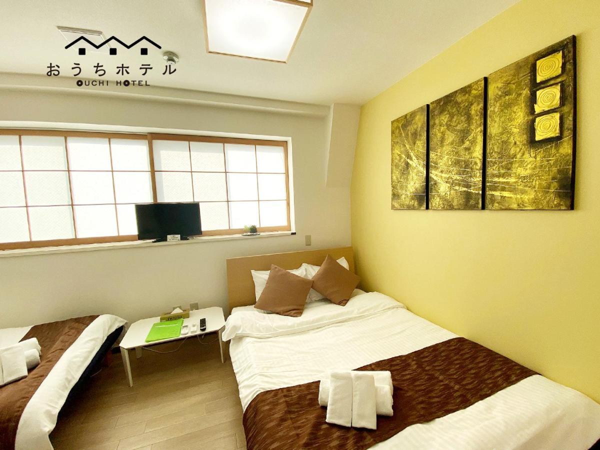 Ouchi Hotel Yokogawa Hiroshima Eksteriør bilde
