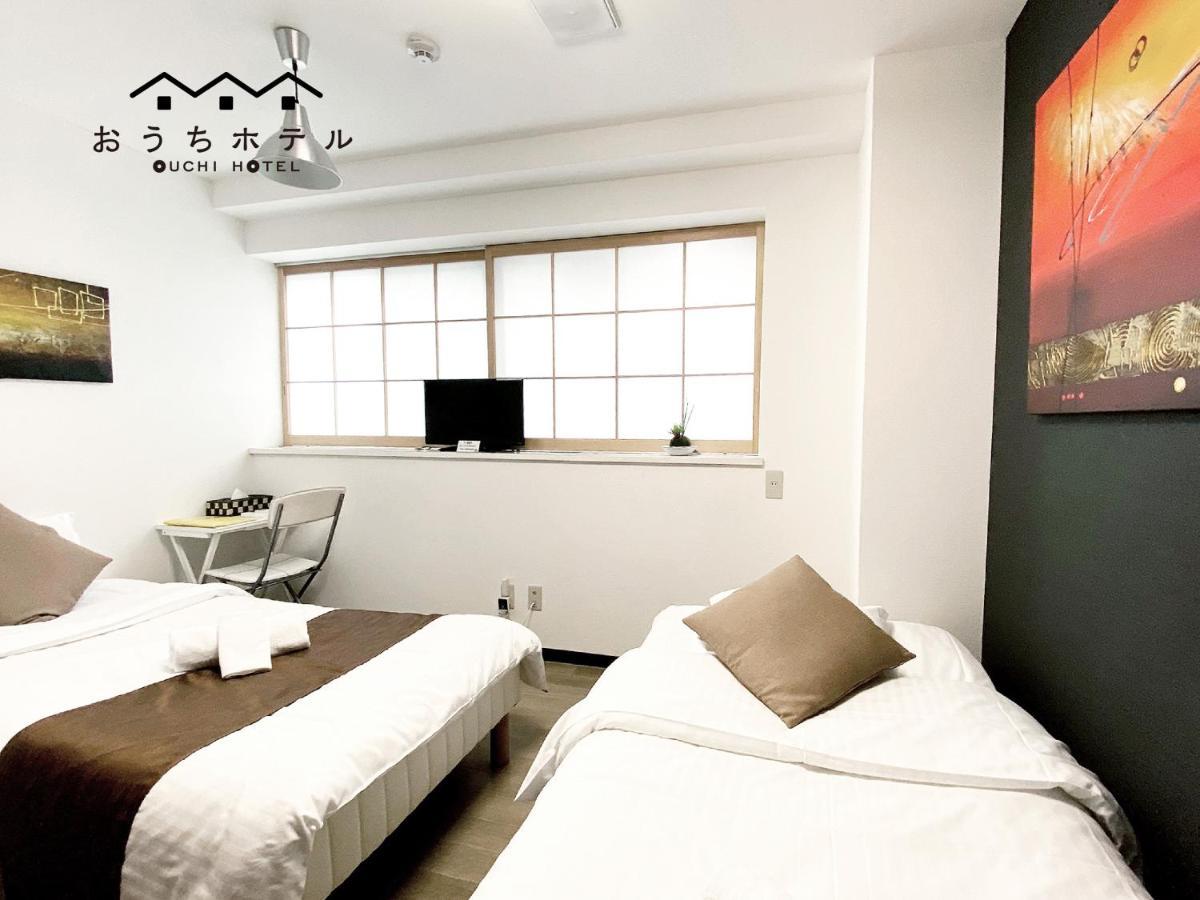 Ouchi Hotel Yokogawa Hiroshima Eksteriør bilde
