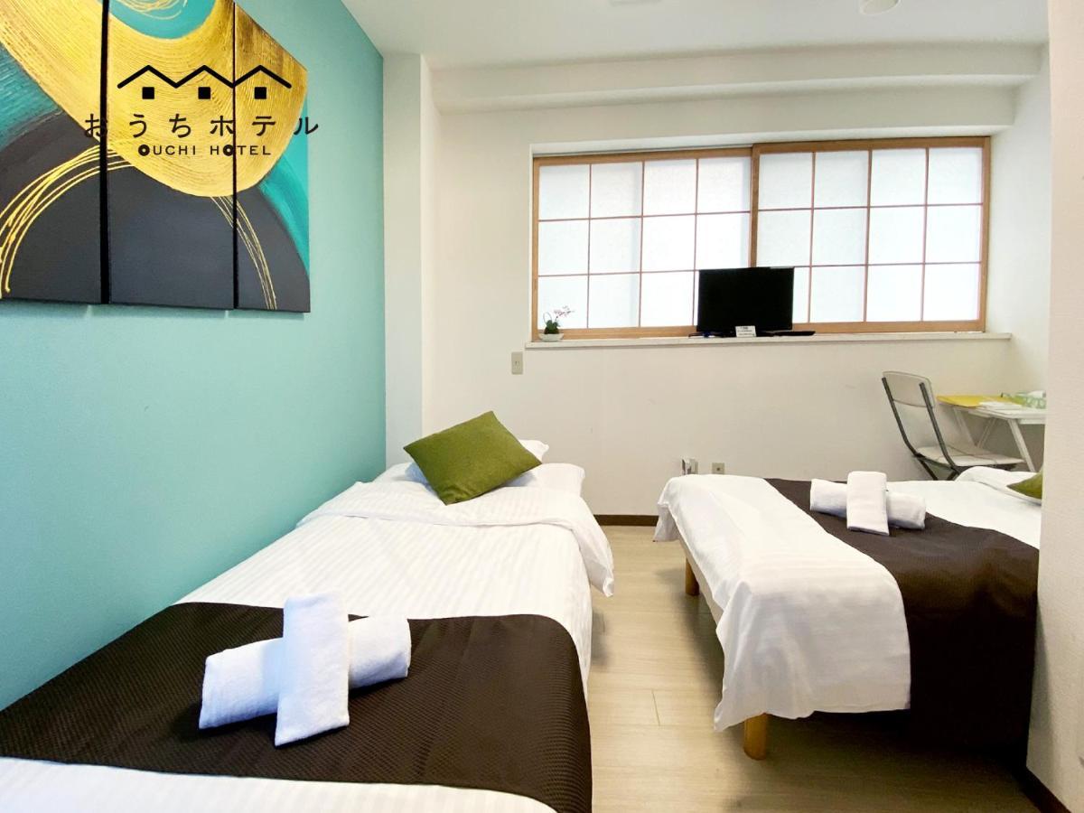 Ouchi Hotel Yokogawa Hiroshima Eksteriør bilde