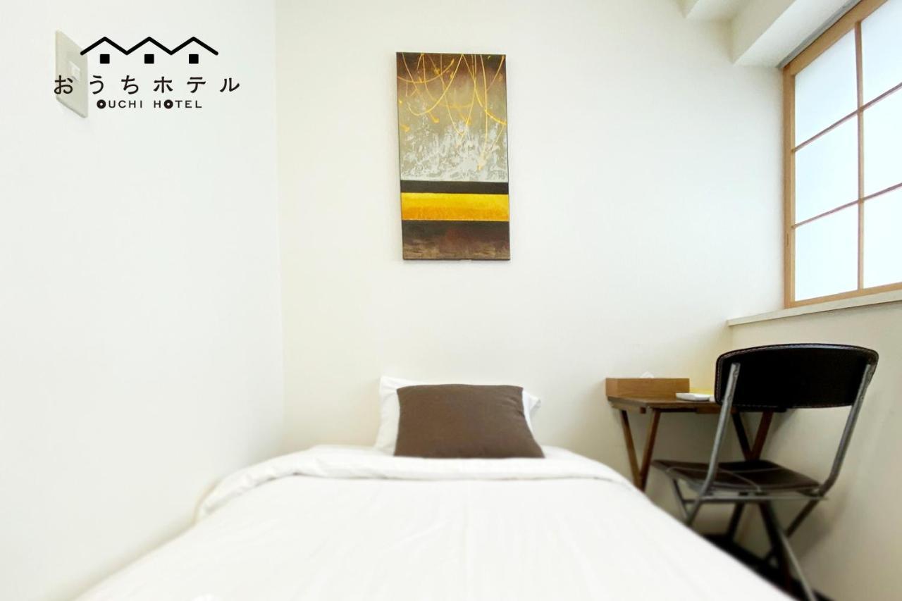Ouchi Hotel Yokogawa Hiroshima Eksteriør bilde