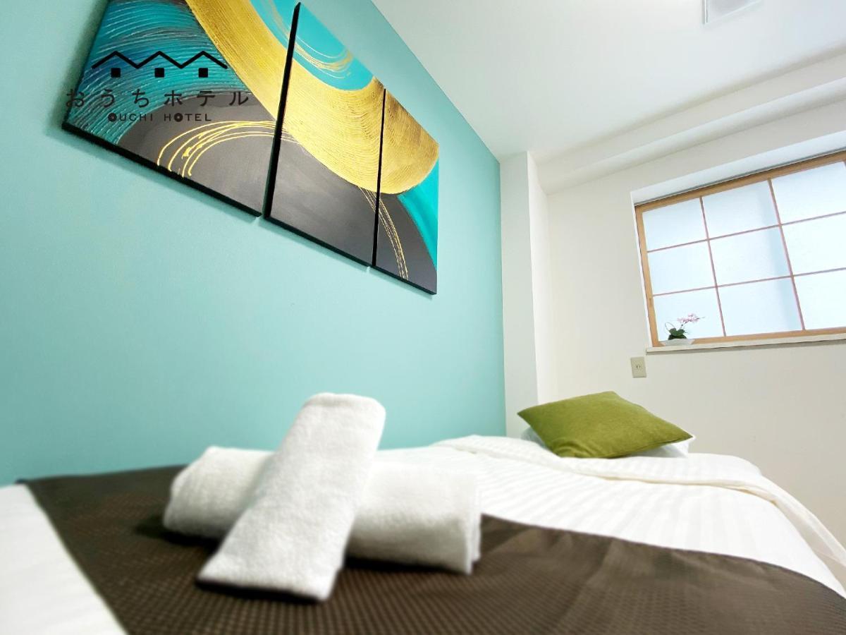 Ouchi Hotel Yokogawa Hiroshima Eksteriør bilde