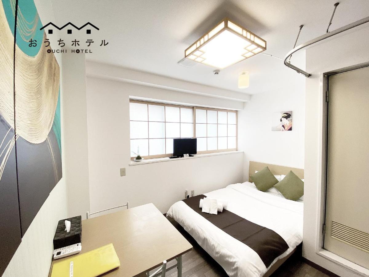 Ouchi Hotel Yokogawa Hiroshima Eksteriør bilde