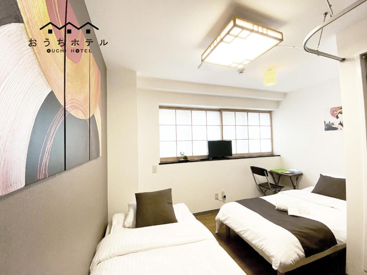 Ouchi Hotel Yokogawa Hiroshima Eksteriør bilde