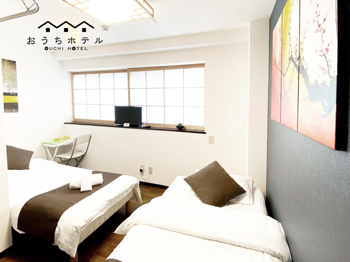 Ouchi Hotel Yokogawa Hiroshima Eksteriør bilde
