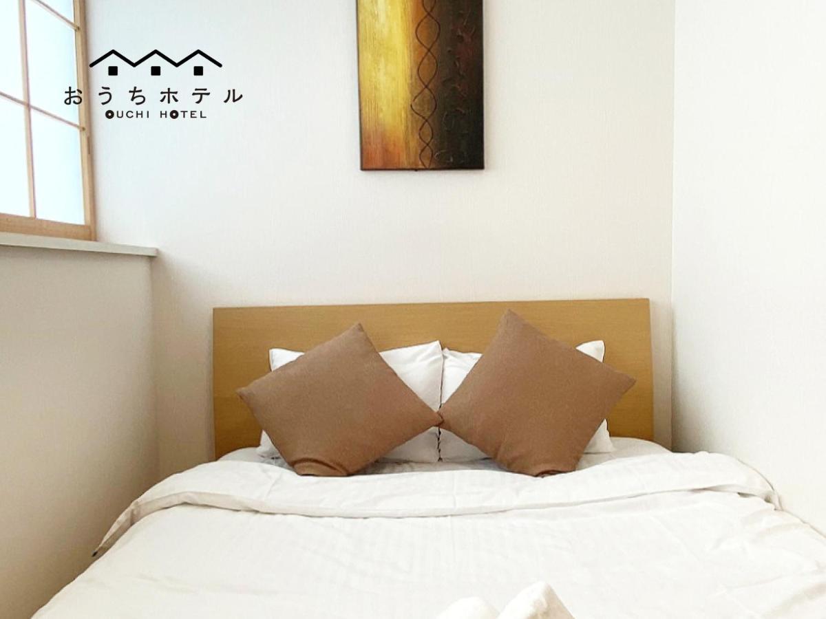 Ouchi Hotel Yokogawa Hiroshima Eksteriør bilde